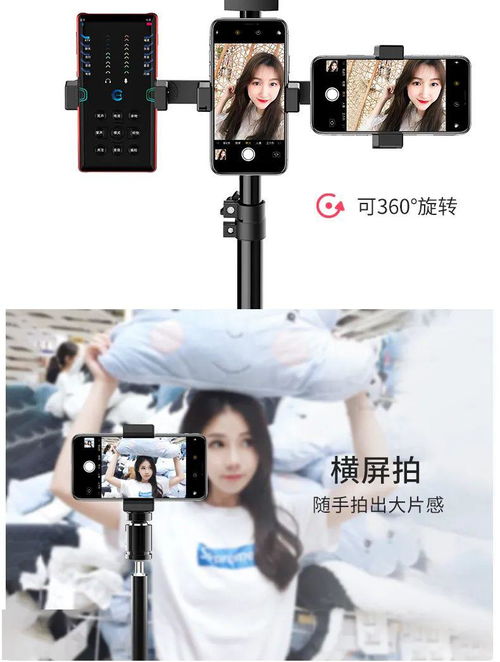 藝考新風尚 線上提交資料與拍攝服務預報名全攻略